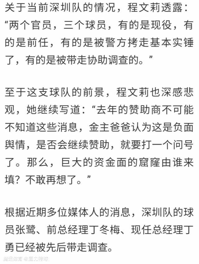 等我知道的时候，若离已经下落不明……说到这，苏守道抓住自己的头发，泣不成声的说：还有海清和知鱼，我知道海清一直爱着你父亲，当初她嫁给我的时候就跟我明说过，可我没想到，结了婚这么多年、孩子都有了两个，她还是忘不掉你父亲。